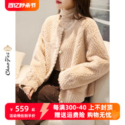 2023冬季颗粒羊剪绒外套韩版时尚圆领短款女装一体皮毛大衣潮