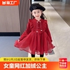 女童网红加绒公主纱裙儿童冬季中式连衣裙2023小女孩洋气礼服
