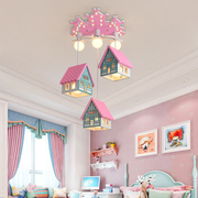 儿童卧室灯女孩公主房间灯粉色灯创意个性男生男孩卧室吊灯卡通灯
