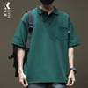墨绿短袖轻奢Polo衫男高级感300g重磅空气层衬衣男士大码夏季T恤