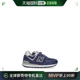 香港直邮潮奢newbalance男童，574仿皮运动鞋童鞋