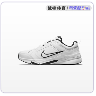 Nike/耐克 Defy All Day 男款缓震防滑 运动跑步训练鞋DJ1196-102