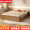 实木高箱储物床小户型，单人床家用双人床无床头，榻榻米多功能气压床