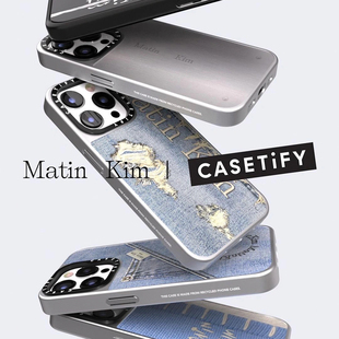 matinkimxcasetify联名适用苹果iphone15promax磁吸手机壳141312极简时尚潮牌限量保护套高端防摔
