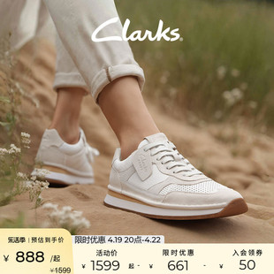 Clarks其乐工艺系列女鞋2024春季款休闲鞋超火德训鞋女