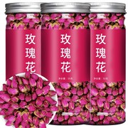 玫瑰花茶叶干玫瑰平阴红玫瑰，茶柠檬片蒲公英茶，组合罐装食用玖瑰花