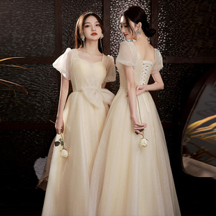 香槟色伴娘服女2024婚礼小众姐妹，团礼服裙仙气质长款平时可穿