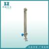 供应uhc-517远传型不锈钢，磁性浮子液位计磁，翻板磁翻柱生产