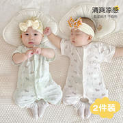 婴儿连体衣夏季新生儿短袖睡衣男女，幼儿薄款夏装，哈衣套装宝宝衣服