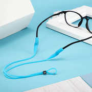 眼镜绳子运动儿童眼镜防滑绳眼睛，挂绳防滑固定绑带眼镜带挂绳防掉