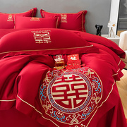 高档新中式婚庆四件套全棉纯棉被套大红色结婚用陪嫁送礼床上用品