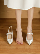 法式白色绸缎主婚纱，婚鞋女2023年结婚新娘鞋，高跟鞋粗跟不累脚