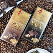 俄罗斯进口斯巴达克巧克力72%90%可可，脂黑巧克力盒装零食90克