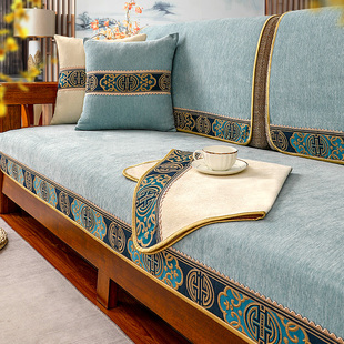实木沙发垫中式新中式，防滑坐垫子盖布四季通用高端沙发，座垫套罩巾