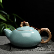 陶瓷大茶壶带内置过滤开片汝窑茶具汝瓷泡茶单壶大容量家用泡茶器