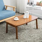 楠竹炕桌炕几实木飘窗桌小茶几，可折叠地桌矮桌榻榻米吃饭桌子家用