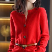 断码羊绒早春红色圆v领羊绒衫长袖，开衫女宽松羊毛针织外套