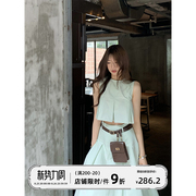 quaintx蛐蛐简约韩风绿色套装无袖，百褶背心带包半裙两件套