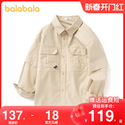 巴拉巴拉儿童衬衫男童衬衣，中大童纯棉长袖上衣，2024春装童装小