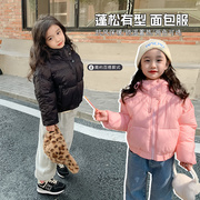 2023冬季韩版童装女童连帽棉服儿童宝宝短款棉衣面包服外套潮