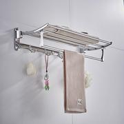 不锈钢可折叠带钩浴巾，架卫生间毛巾架，浴室置物架小额