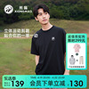 熊猫短袖T恤男2024山系夏潮流重磅纯棉休闲上衣宽松圆领体恤