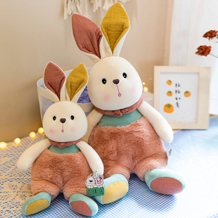 可爱安抚兔子公仔毛绒玩具，小白兔布娃娃玩偶大抱枕生日礼物女孩子