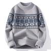 秋冬季青少年时尚修身毛衣小码xs号155矮个子男士字母提花针织衫