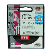 kenko肯高PRO1D CPL LOTUS相机莲花偏振镜55/58/62/67/72/77/82mm