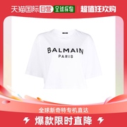 香港直邮Balmain巴尔曼女士T恤白色短款短袖字母AF1EE020BB02-GAB