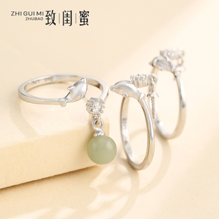 S925纯银海豚戒指空托 开口戒女戒托空托 韩版可爱创意珍珠戒指托