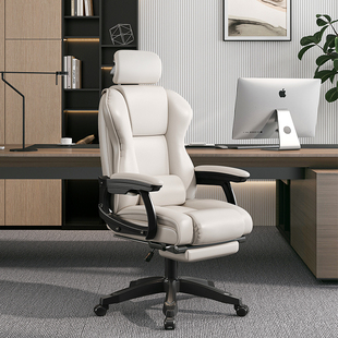 老板椅办公室椅子舒适久坐电竞椅电脑椅，家用书房椅子沙发靠背转椅