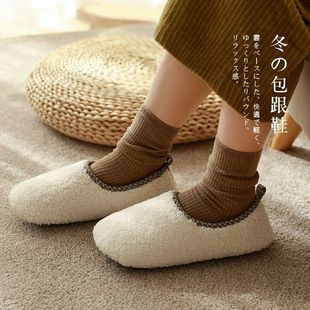 日式冬季绒面保暖家用包跟棉拖鞋，女室内防滑男无声地板月子鞋厚底