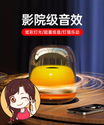 小惠蓝牙音箱家用无线小音响小型低音炮超重低音高音质