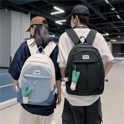 2023大学生挂件书包女旅游背包高级感大容量可爱韩版双肩包男