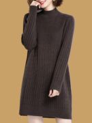 鄂尔多斯市羊毛衫女长款半高领打底衫，秋冬中年妈妈大码毛衣裙