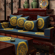 新中式红木坐垫实木椅垫座垫海绵布艺防滑垫子沙发垫套罩