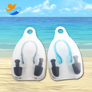 游泳专用鼻夹耳塞套装，柔软舒适硅胶，鼻夹防止进水游泳用品套装