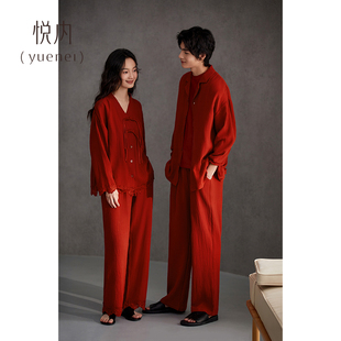 睡衣结婚新婚情侣套装女春秋季纯棉红色，家居服男本命年中式中国风