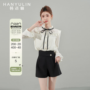 韩语琳套装女2023春秋款时尚显瘦高级感小香风外套短裤两件套