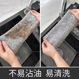 洗碗布吸水(布吸水)不掉毛厨房，专用抹布挂式不沾油不留痕竹炭抹布去污速干