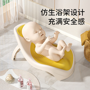 新生儿软胶浴床婴儿浴架感温浴盆洗澡躺托可折叠便携浴网通用防滑