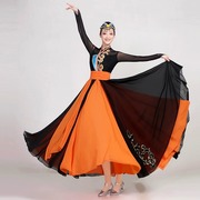 蒙古族舞蹈服装成人艺考服装大摆裙练习裙，蒙古舞蹈演出服