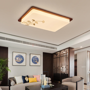 新中式实木全铜led客厅吸顶灯长方形简约中国风餐厅书房卧室灯具