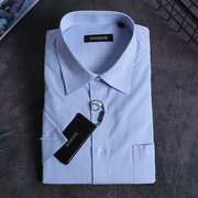 雅戈尔蓝白条纹免烫短袖衬衫，男商务正装免烫衬衣snp13247-22