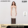 jacqueswei设计师店，2024ss春夏米色缎面，镂空蕾丝拼接吊带裙