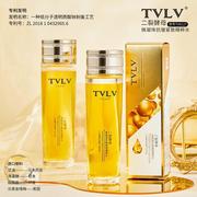 tvlv二裂酵母微凝珠抗皱紧致精粹，水保湿补水淡纹清爽精华院线护肤