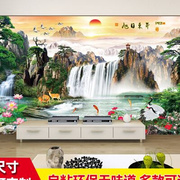 中式电视背景墙山水风景，画墙贴自粘墙面装饰壁纸，贴纸墙壁贴画年画