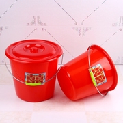 带盖子熟胶红桶塑料提水桶，红色大号水桶，婚庆米桶喜字桶塑料鸡蛋桶