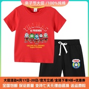 托马斯火车男童t恤儿童夏季短袖套装纯棉宝宝童装男孩子卡通衣服